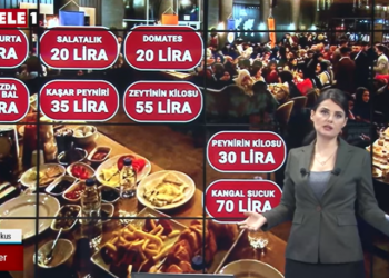 AKP'nin 'şatafatlı' sahurunda gözden kaçan detay: 'Hani müzik yasağı vardı?'