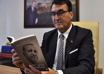 AKP’li belediye 'hediyelik' eşyalara yüz binlerce lira harcamış