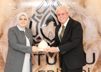 AKP’li belediye yemek daveti ve hediyelere 792 bin TL harcadı