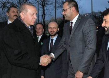 AKP’li belediyenin ihalesi yine damada gitti! 11 yılda 130 milyon liralık 78 ihale aldı