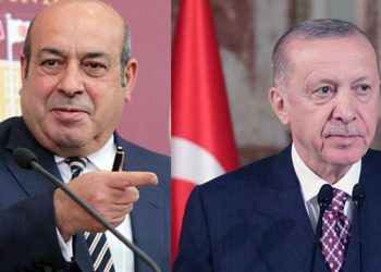 AYM’den Hasip Kaplan kararı: İfade özgürlüğü ihlal edildi