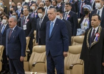 AYM&rsquo;den kuvvetler ayrılığı mesajı