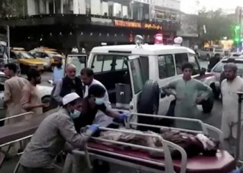 Afganistan'ın başkentinde okula bombalı saldırı: 6 &ouml;l&uuml;, onlarca yaralı