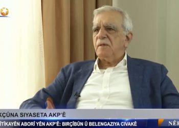 Ahmet Türk: Kürt halkı KDP’nin siyasetinden rahatsız, Mesut Barzani rolünü oynamalı