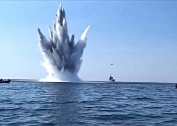 Akar&rsquo;dan &lsquo;mayın&rsquo; a&ccedil;ıklaması: Kasıtlı bırakılmış olabilir