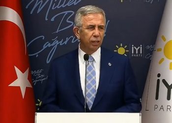 Akşener’le görüşen Yavaş: Belediye başkanı sadece işine odaklanmalı