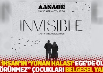 Ali İhsan'ın 'Yunan halası' Ege&rsquo;de &ouml;len &ldquo;G&ouml;r&uuml;nmez&rdquo; &ccedil;ocukları belgesel yaptı