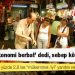 Araştırma: Yüzde 88 ‘ekonomi berbat’ dedi, sebep kötü yönetim