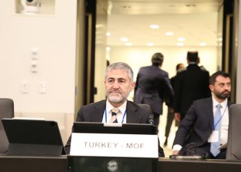 Bakan Nebati ABD'de bazı şirket yöneticileriyle bir araya geldi