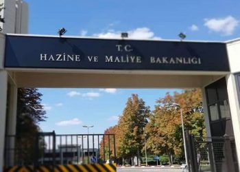 Bakan Nebati’nin dört yardımcısı da çift maaşlı çıktı