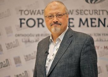 Bakanlık Cemal Kaşıkçı davasının Suudi Arabistan'a devri konusunda görüşünü bildirdi