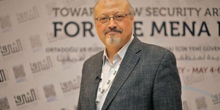 Bakanlık Cemal Kaşıkçı davasının Suudi Arabistan'a devri konusunda görüşünü bildirdi