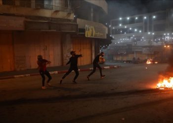 Batı Şeria'da İsrail askerleri ile Filistinliler arasında olaylar çıktı