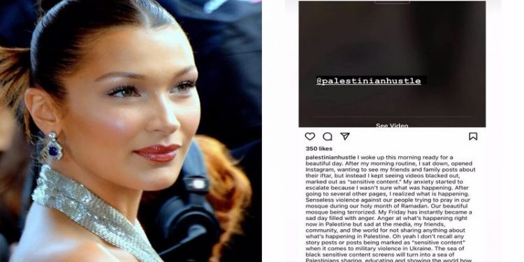 Bella Hadid'den Instagram'a tepki: Filistin hakkında paylaşım yaptığımda sansürleniyor