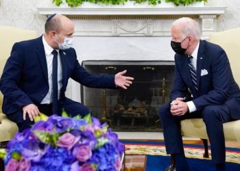 Biden İsrail’i ziyaret edecek