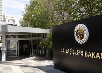 Biden'ın 1915 olayları anmasında "soykırım" ifadesinin ardından Dışişleri'nden açıklama: Bu yanlışta ısrar edenleri kınıyoruz