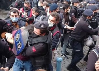 'Boğaziçi eylemleri' davasında ilk duruşma başladı