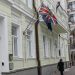 Britanya, Kiev büyükelçiliğini tekrar açıyor