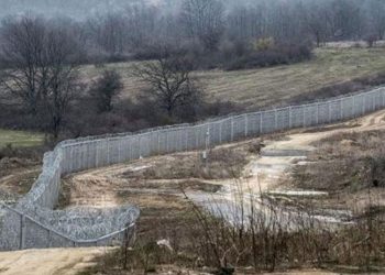 Bulgaristan sınırında bir mülteci donarak yaşamını yitirdi