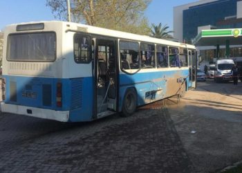 Bursa'da infaz koruma memurlarını taşıyan otobüse EYP'li saldırı: 1 kişi hayatını kaybetti, yaralılar var