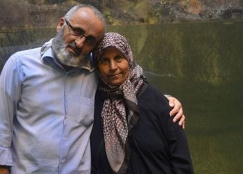 Büyükşen çifti cinayetinde 1 kişi daha tutuklandı