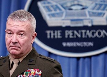 CENTCOM Komutanı Orgeneral McKenzie görevini devretti