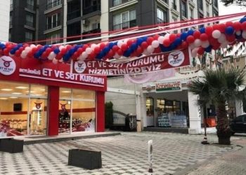 CHP'li Tuncer: Et ve Süt Kurumu iflasa sürükleniyor, 3 milyar 100 milyon lira borç