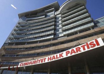 CHP’den Soylu’ya cevap: ‘Suç İşleri Bakanı, laga luga etmeden cevap ver’