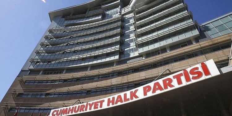 CHP’den Soylu’ya cevap: ‘Suç İşleri Bakanı, laga luga etmeden cevap ver’