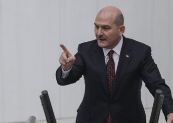 CHP’li Tanal paylaştı: Soylu’dan AKP’li belediye hakkında soruşturma izni
