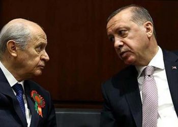 Cumhur İttifakı’nda ‘zam’ rahatsızlığı: ‘Vatandaş şikayetçi’