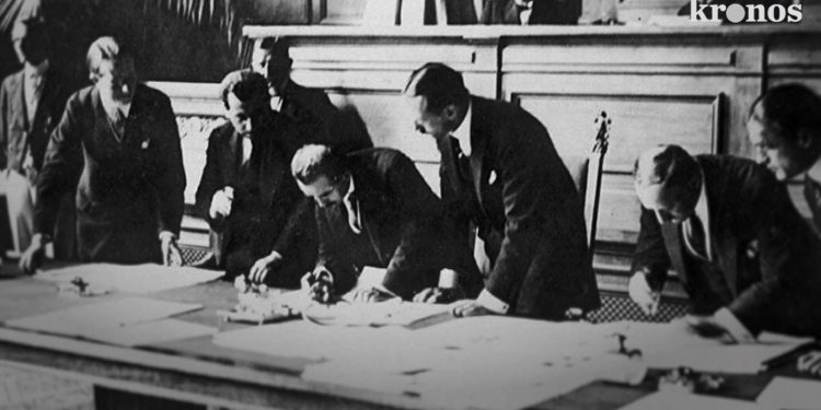 CİMER’den yanıt geldi: Lozan’ın gizli maddeleri var mı?