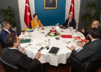 DP lideri Uysal&rsquo;dan &lsquo;adaylık &ouml;l&ccedil;&uuml;t&uuml;&rsquo; a&ccedil;ıklaması: Altılı masayı kast etmedim