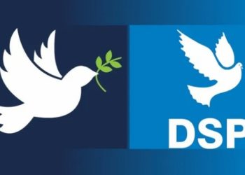 DSP mahkemeye gidiyor: G&uuml;vercin bizim