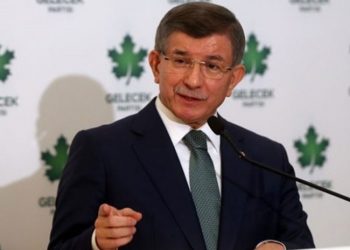 'Davutoğlu'nun katılacağı iftar engellendi' iddiası