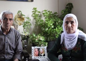 Deniz Poyraz'ın ailesi: Vicdanı olan herkes duruşmaya katılmalı