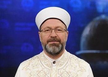 Diyanet İşleri Başkanı: 4-6 yaş Kuran kurslarımızda 200 bine yakın çocuğumuz var