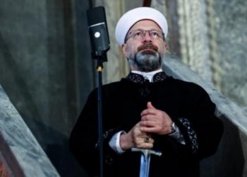 Diyanet İşleri Başkanı Ali Erbaş hakkında su&ccedil; duyurusu: 117 kanıt sunuldu