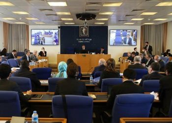 Ekonomik düzenlemeler içeren torba teklif, TBMM Plan Bütçe Komisyonu’nda kabul edildi