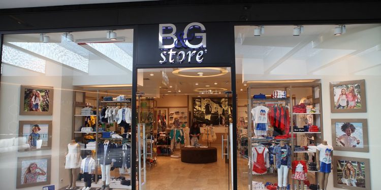 Ekonomik kriz Nureddin Nebati’nin kardeşine yaradı, şirketi büyüttü