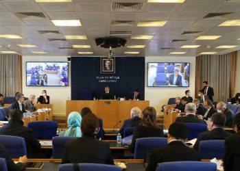 Ekonomiye ilişkin torba kanun teklifi komisyonda kabul edildi