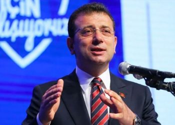 Ekrem İmamoğlu'ndan açıklama: 'İftira ile kumpas ile bize kötülük düşünenlere bile Allah yardım etsin'