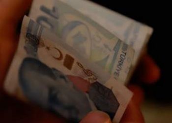 Emeklilerin bayram ikramiyeleri 27-29 Nisan'da yatırılacak