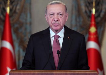 Erdoğan: Sizler çoğunlukla hayata gözlerini AK Parti döneminde açmış nesilsiniz