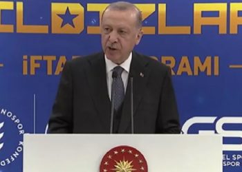 Erdoğan: ‘Türkiye sporda da fetret dönemini geride bıraktı’