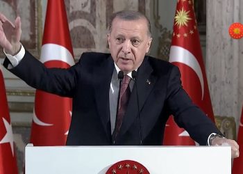 Erdoğan: ‘Yargımız benzer niyetleri taşıyanlara ders verdi, bu adam Türkiye’nin Soros’uydu’