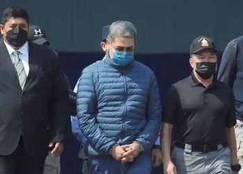 Eski Honduras Devlet Başkanı, ABD'ye resmen iade edildi