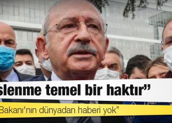Et ve Süt Kurumu'na alınmayan Kemal Kılıçdaroğlu, kapıda açıklama yaptı: Beslenme temel bir haktır