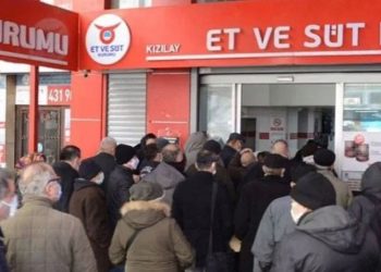 Et ve Süt Kurumu'nun yönetim kurulu üyeleri çift maaşlı çıktı