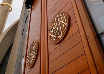 Eyalet başbakanından ezan projesine eleştiri